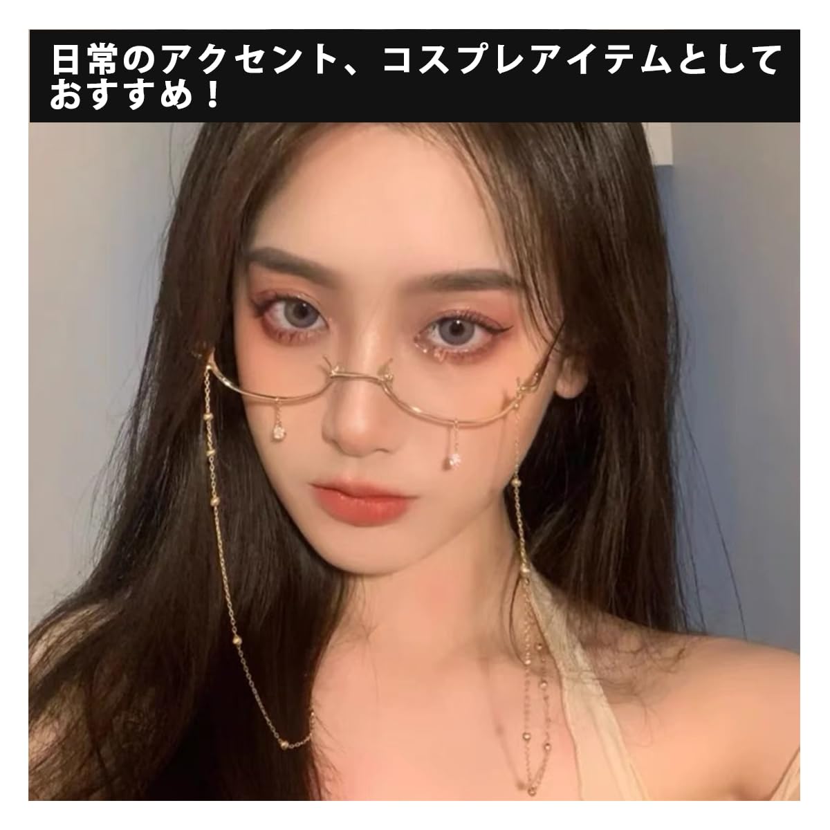 【訳あり】天使 エンジェル フレーム 未使用 EYEVAN7285 アイヴァン7285 メガネフレーム MODEL.194