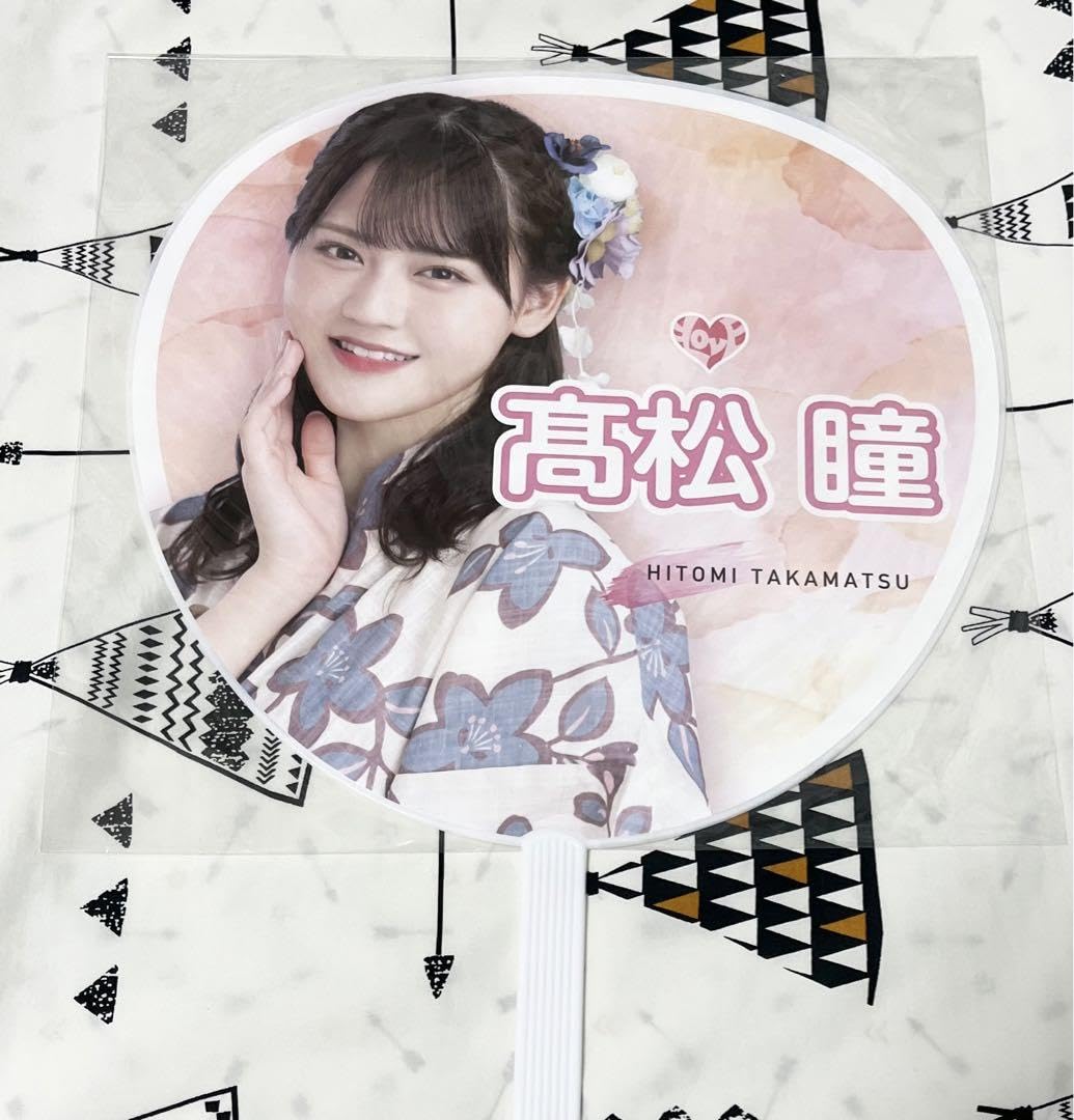 イコラブ ＝LOVE 髙松瞳 生写真 コンプ はなまるうどん イコラブ ＝LOVE 髙松瞳 生写真 コンプ はなまるうどん