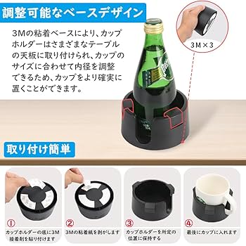 Coca-Cola カップホルダー 槌屋ヤック株式会社