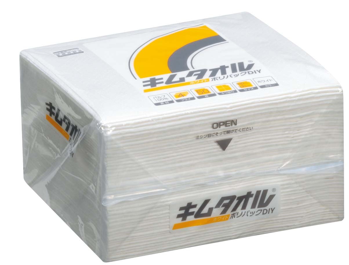 新品未使用】RMK Wトリートメントオイル & ファーストセンスフェイス