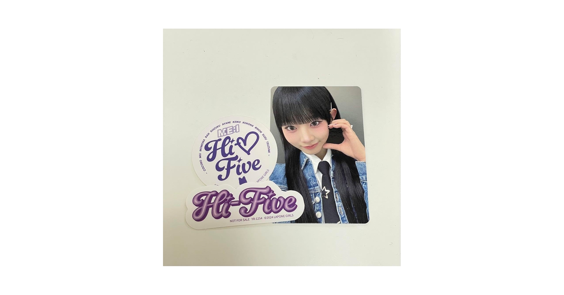 Amazon.co.jp: ME:I 飯田栞月 (SHIZUKU) トレカ : おもちゃ
