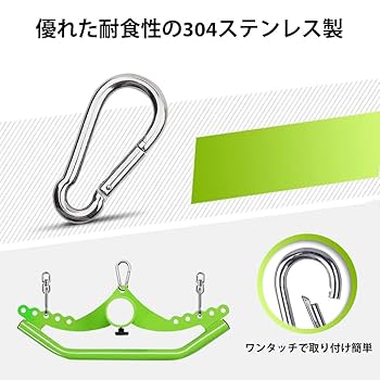 Amazon.co.jp: ラットプルダウン マグプル ラットプルマシン 筋