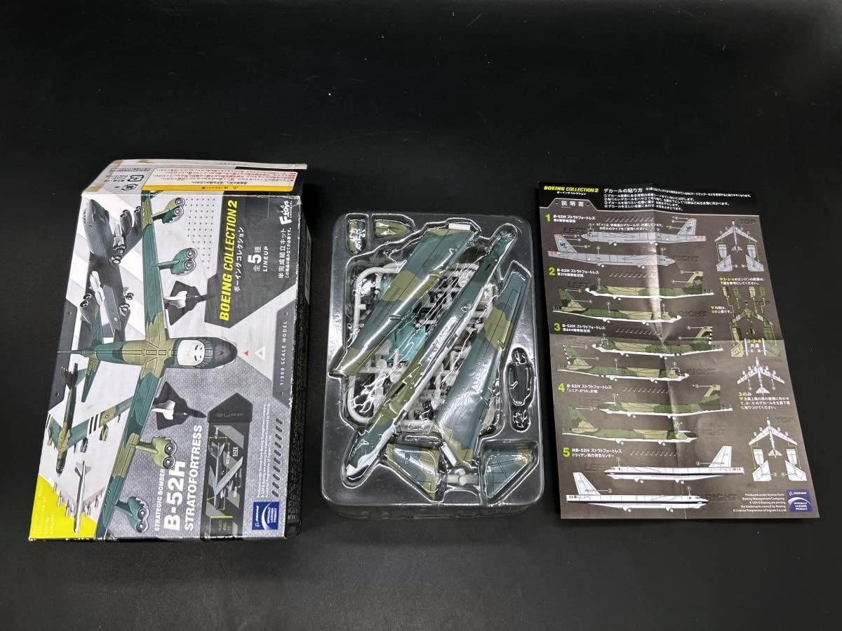 Amazon | F-TOYS エフトイズボーイングコレクション2 1/300 ストラト 