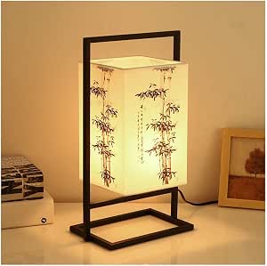 Photo du produit : LZY, lampe de chevet japonaise moderne, cadre métal noir