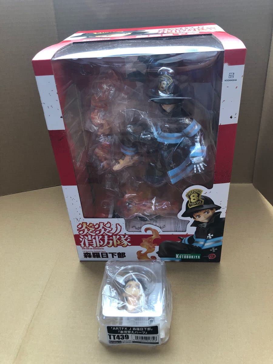 Amazon.co.jp: コトブキヤ限定 炎炎の消防隊 森羅日下部 フィギュア