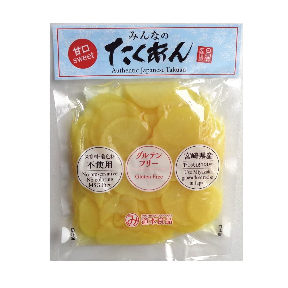 Amazon.com : MICHIMOTO FOODS Gluten Free Pickled daikon radish