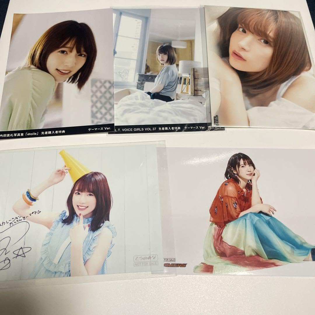 Uchida Shinrei Bromide Set of 8