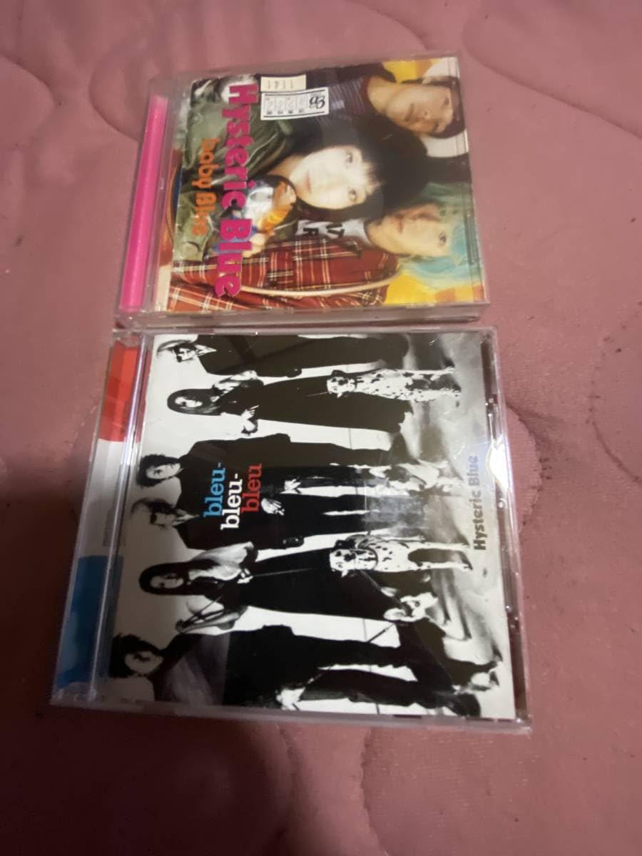 Amazon.co.jp: ヒステリックブルー アルバム CD 2枚セット(HYSTERIC