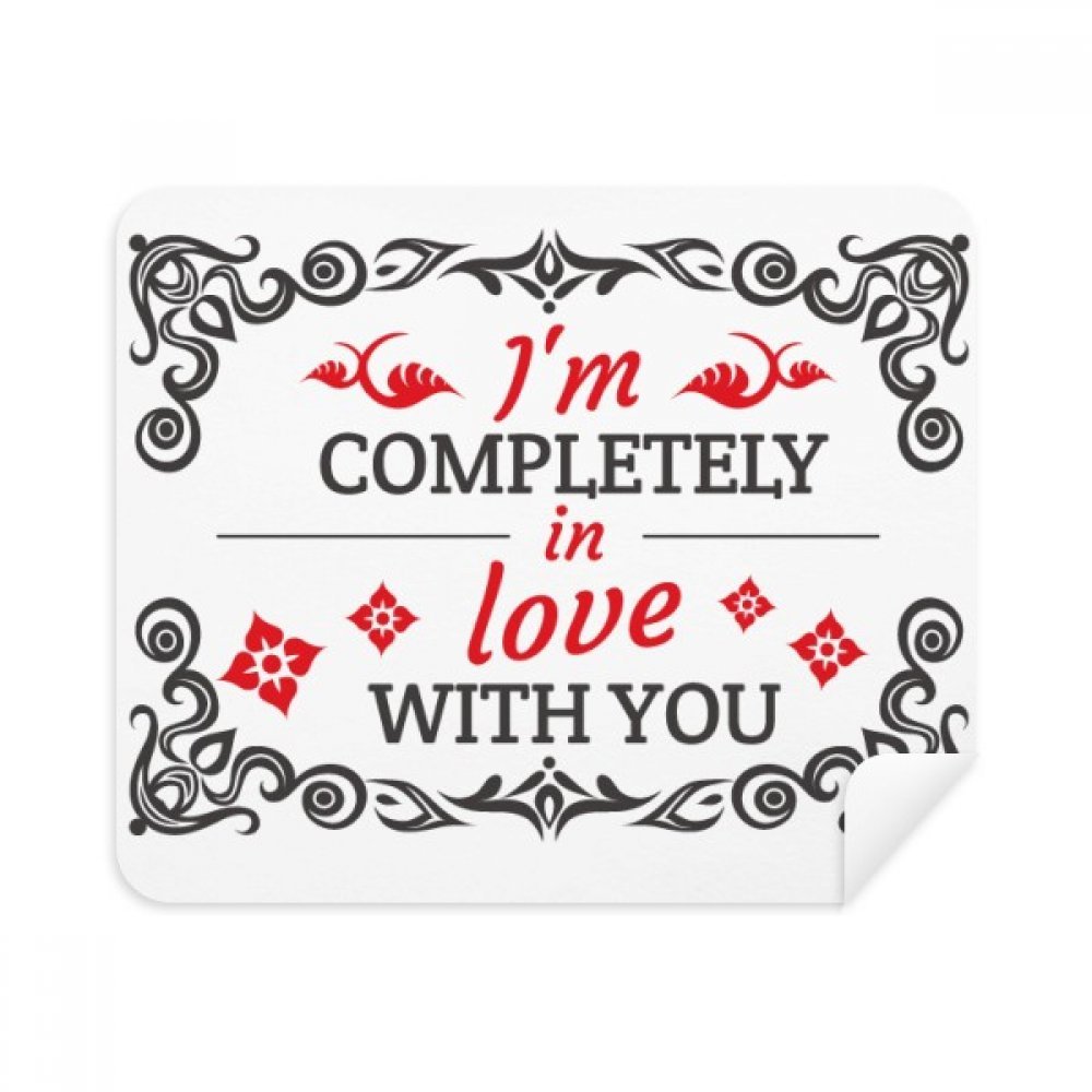 I'm Completely in Love with You Valentine Cleaning Cloth Screen Cleaner 2pcs Suede Fabric