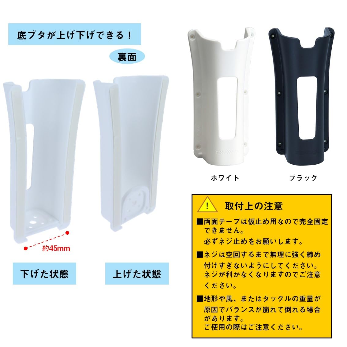 : ダイワ(DAIWA) ＣＰキーパーマルチ : スポーツ＆アウトドア
