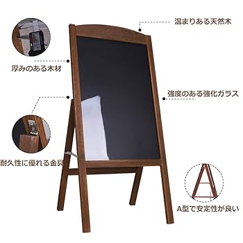 電光　立て看板　目立ちますよ！11月末までの価格です！ 電光 立て看板 目立ちますよ！11月末までの価格です！ 電光 立て