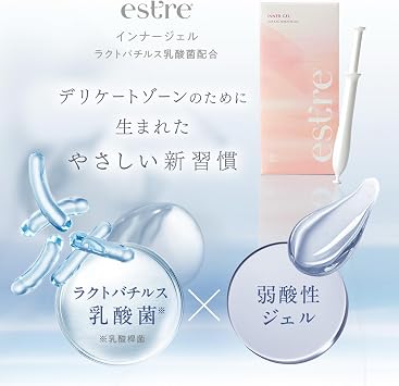 Estol Lactobacillus Inner Gel Formulated with Lactobacillus Lactobacillus
