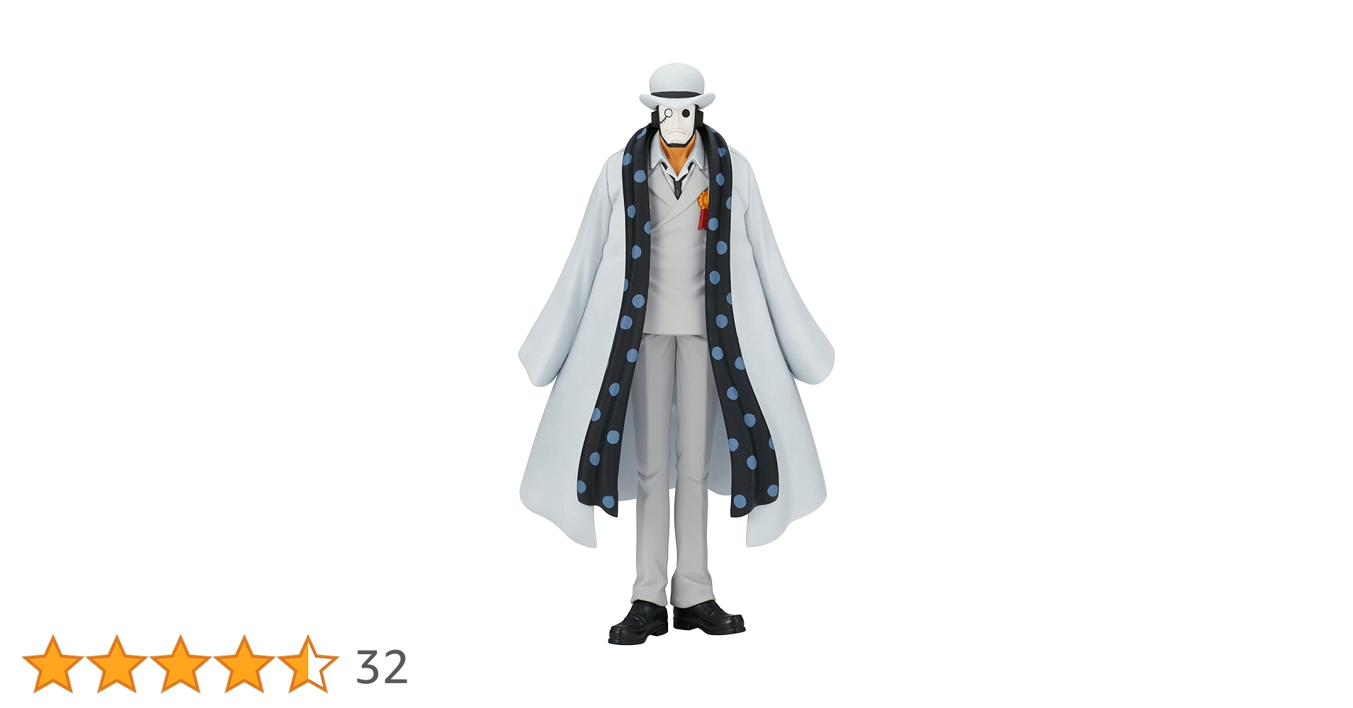 Amazon | バンプレスト ワンピース DXF THE GRANDLINE MEN ワノ国 vol Amazon | バンプレスト ワンピース DXF THE GRANDLINE MEN ワノ国 vol