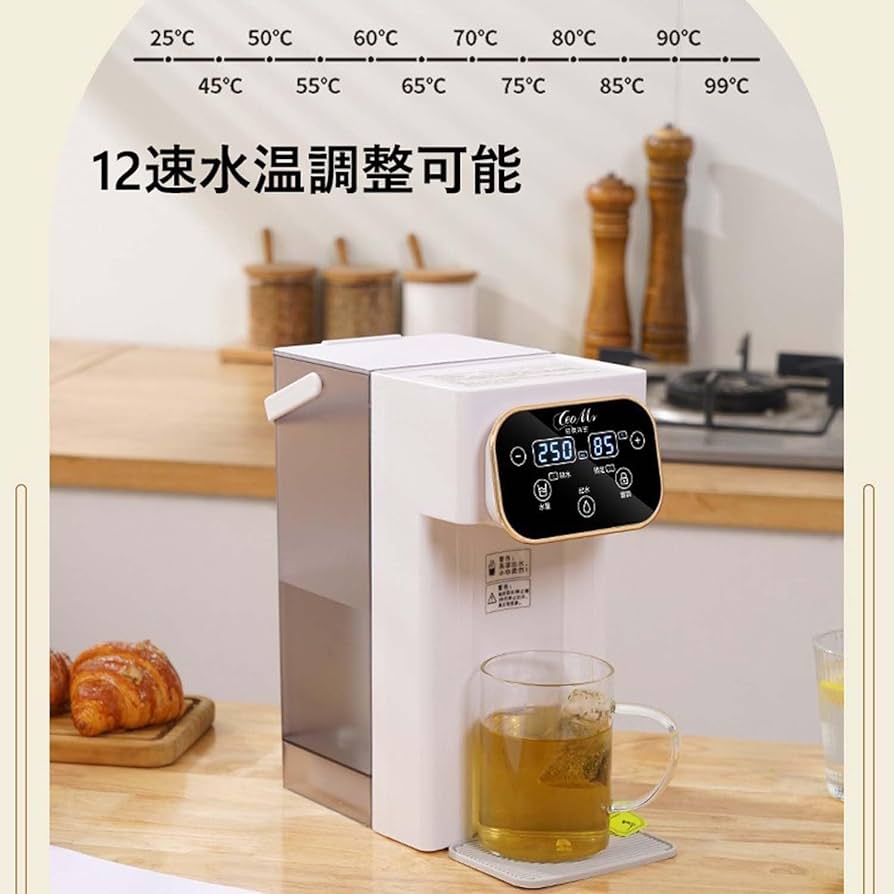 Amazon | ウォーターサーバー 浄水器冷水ウォーターサーバー 3L