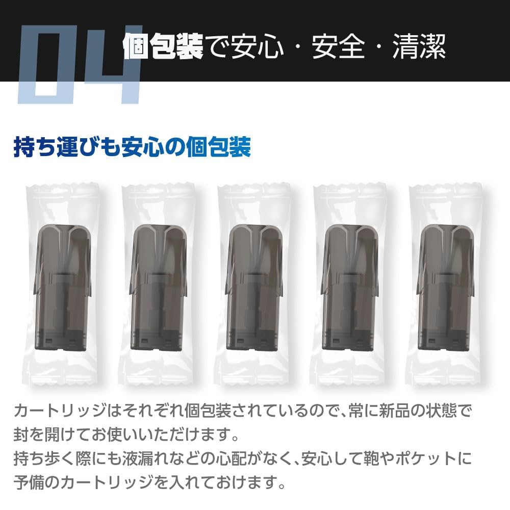 Amazon | 互換ラボ DR.VAPE model3 カートリッジ 互換lab ドクター 