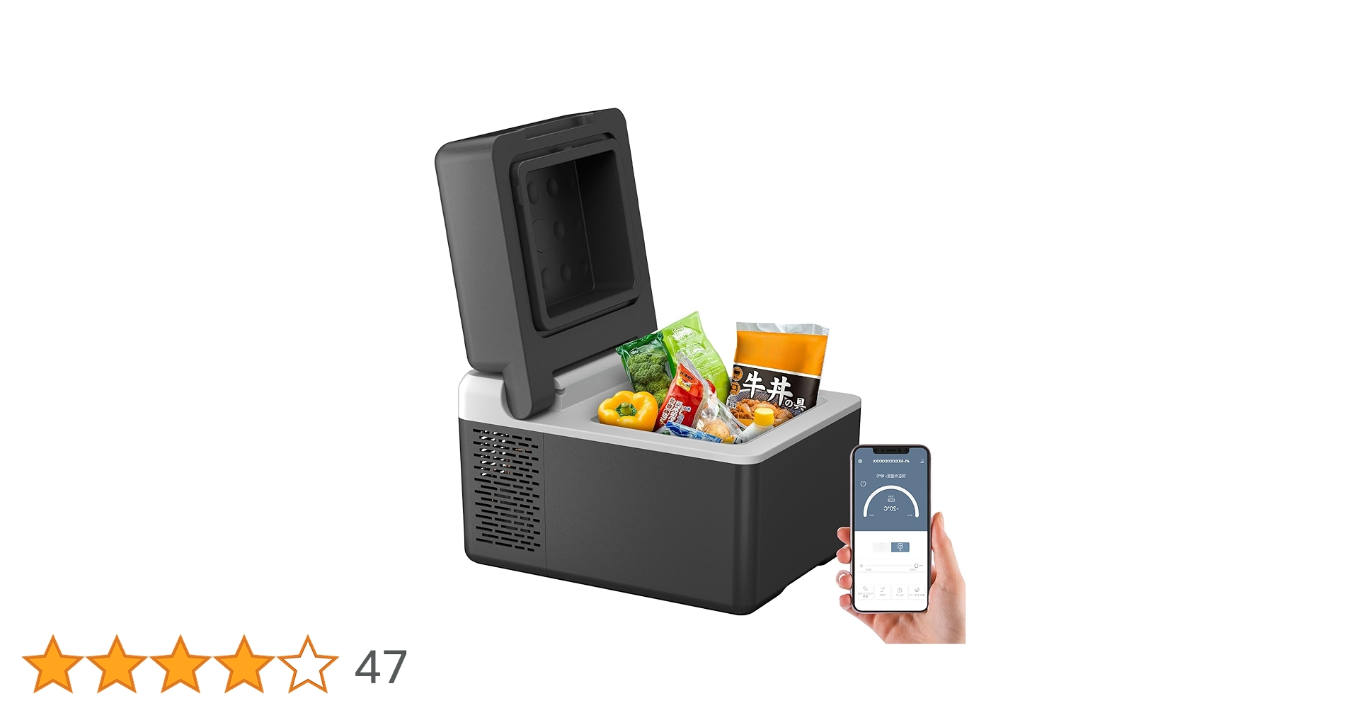 Amazon.co.jp: F40C4TMP ポータブル冷蔵庫 12L 車載冷蔵庫 -20℃～20