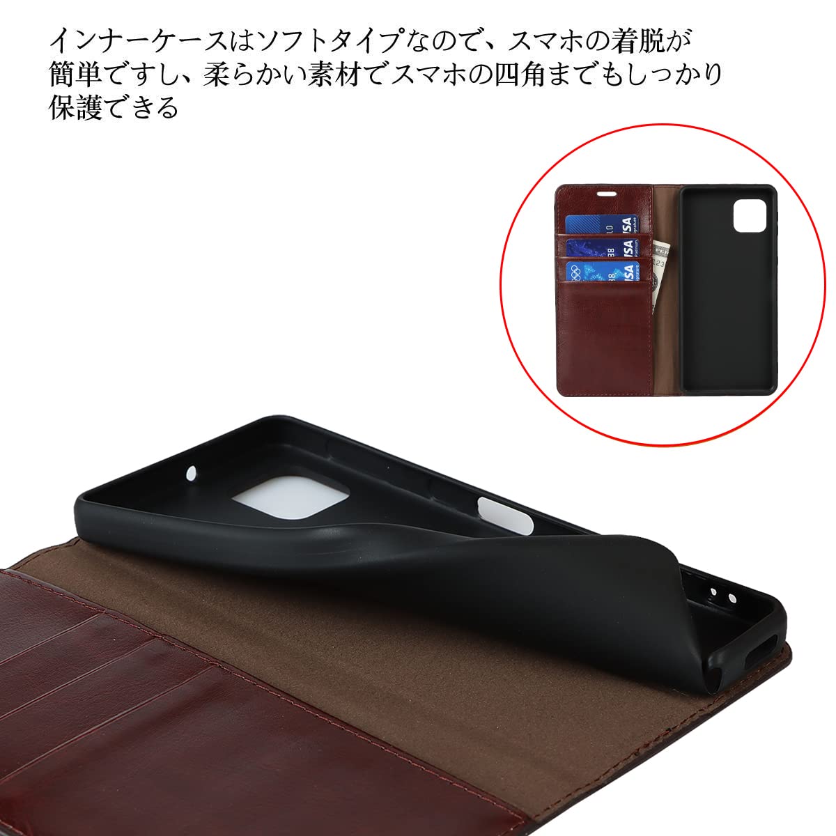 Amazon.co.jp: AQUOS Sense6 ケース 手帳型 【マグネット無し