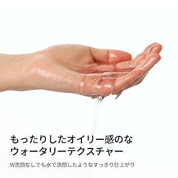 Amazon | VTCOSMETICS(ブイティコスメテックス)AZケア