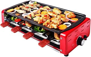 review Smoke-free and Non-stick 2-layer Electric Grill, Temperature Adjustable, Detachable, Easy to Clean