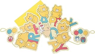 ノラネコぐんだん[グリーティングカード]ガーランドカード/バースデー GN-63