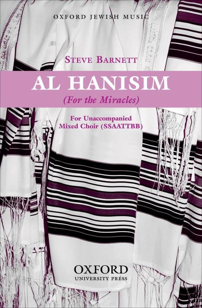 Al Hanisim for the Miracles pour illuminer vos prières de Hanoucca en famille