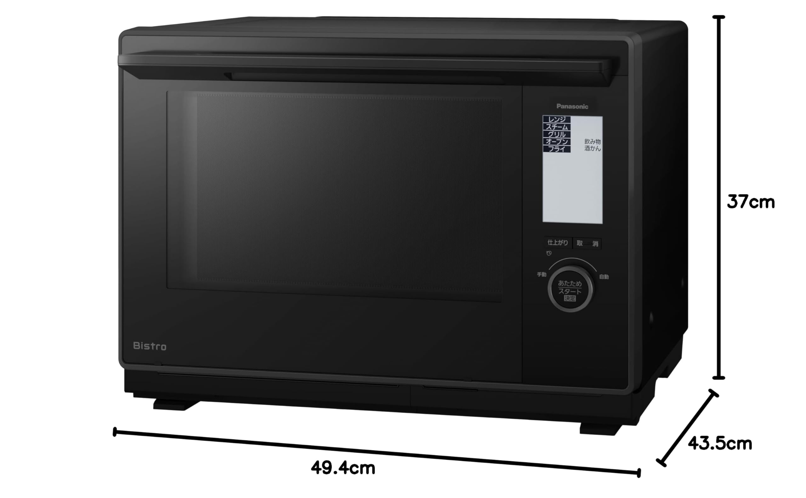 PanasonicスチームオーブンレンジBistro NE-BS9D-Wビストロ Amazon | パナソニック オーブンレンジ スチーム ビストロ 30L 2段