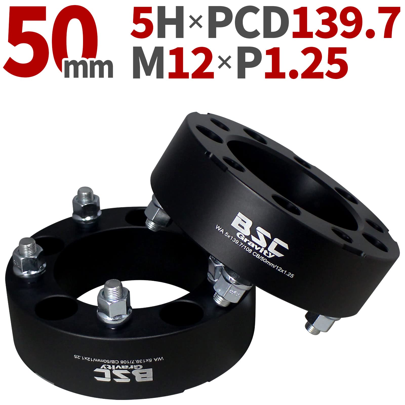 Amazon | ジムニー向け ワイドトレッドスペーサー【50mm】2枚組 PCD139 