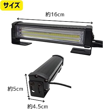 Strobe Light Car Emergency Flashing Lamp Warning Light Emergency Fluorescent Lamp with Remote Control Switch 12V LED Hazard Flash Light Bar White