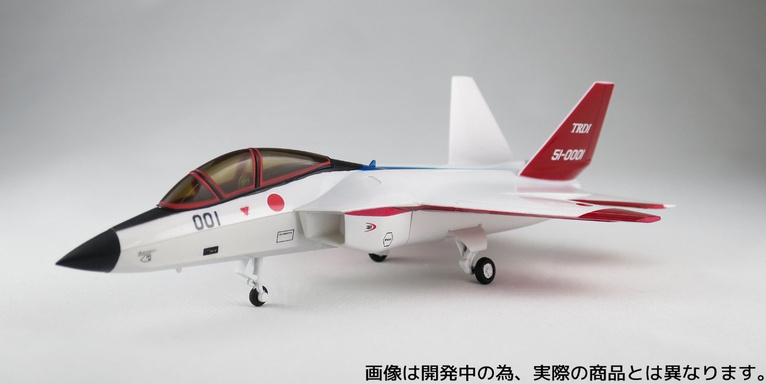 TRDI 戦闘機 フュギィア