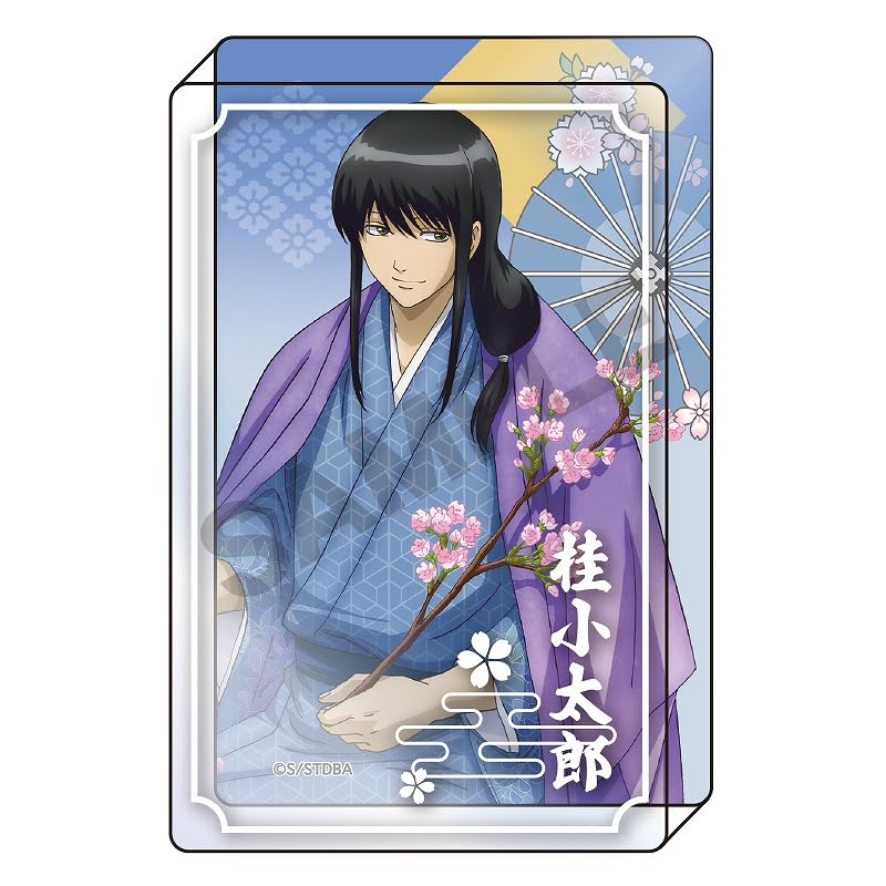 Amazon.co.jp: 銀魂 桂小太郎 アクリルブロック お花見 : ホビー