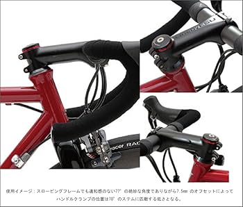 Amazon | ONE BY ESU ワンバイエス スージー ステム（1-1/8