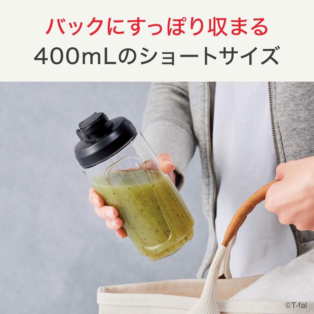 ティファール ミキサー 700mL コンパクト 300W ハイパワー 「ミックA ティファール ミキサー 700mL コンパクト 300W ハイパワー 耐久性