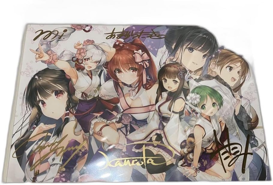 大アクアプラス祭 イラストレーター 箔押しサイン入り A5キャラ