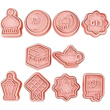 GALPADA 10pcs Eid Cookie Cutters and Set 3d Carved Cookie Baking Molds Food-grade Plastic Ramadan Baking Tools for Holiday and Biscuit Decorating