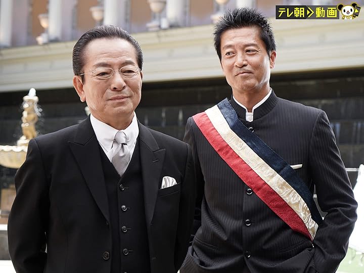 Spectacular 相棒 シーズン21 情報 Landscape Digital Art Spectacular 相棒 シーズン21 情報 Landscape Digital Art