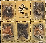 briefmarken sowjetunion raumfahrt Gebiet: Sowjetunion Prophila Collection Sowjetunion 5877-5881 Sechserblock (kompl.Ausg.) 1988 Wildtiere (Briefmarken für Sammler) Säuger Sonstige