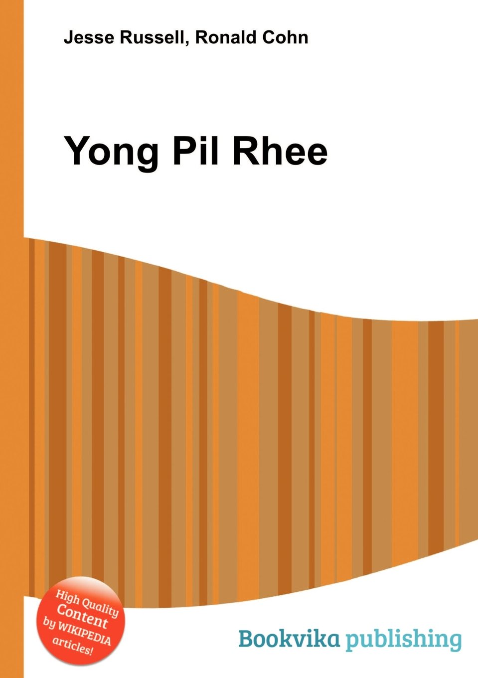Yong Pil Rhee