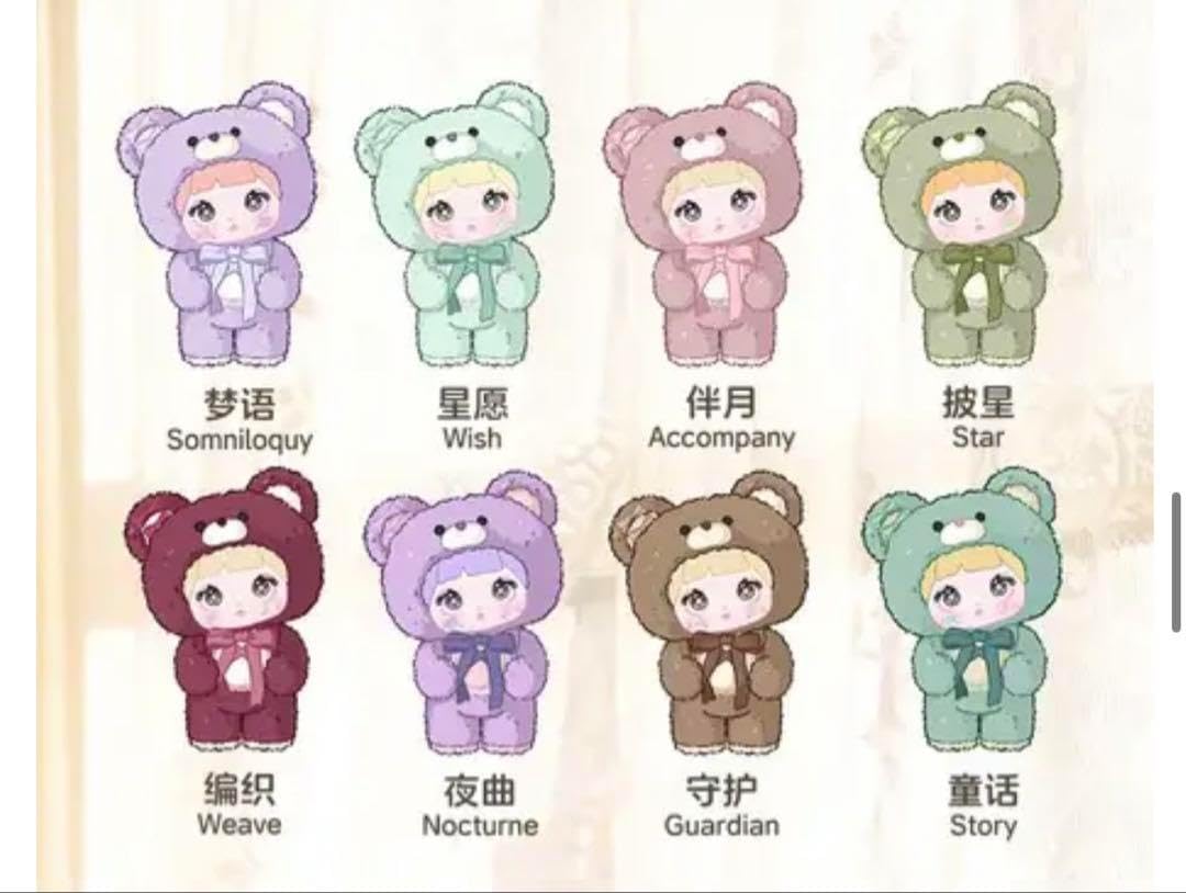 nommi おやすみくまさんシリーズ 400% ピンクaccompany 伴月 nommi nommi おやすみくまさんシリーズ 400% ピンクaccompany 伴月 nommi