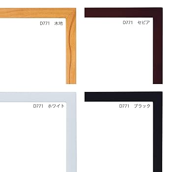 額縁 楽天市場】【＊送料無料（わEX便）】壁紙 のりなし壁紙 クロス