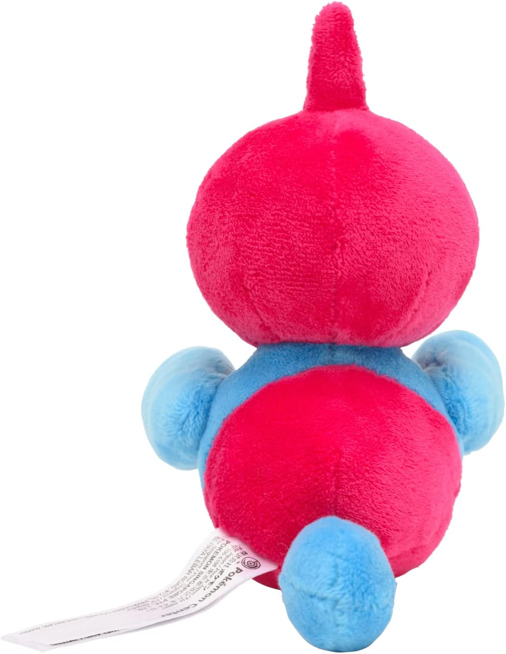 Pokemon Center: Sitting Cuties: Porygon-Z Plush # 474 - Generation 4 - 6 In