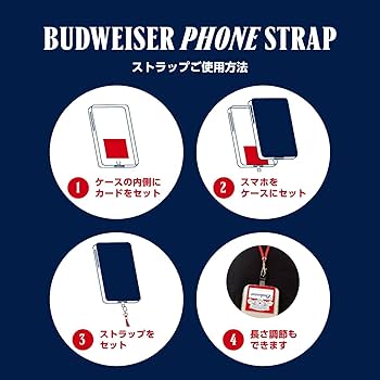 Budweiser ノベルティグッズセット 非売品】バドワイザー デザイナーコラボペアカップ - メルカリ