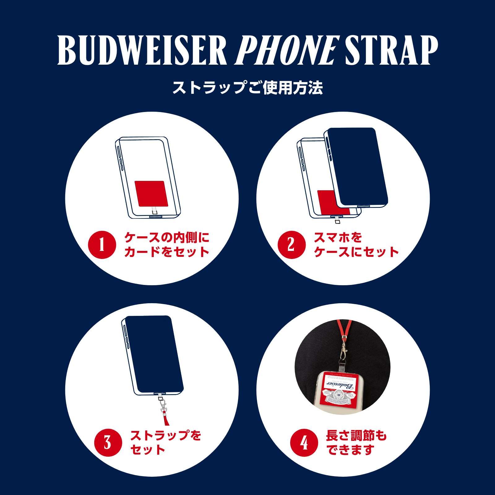 Amazon.co.jp: バドワイザー Budweiser 缶 [ 330ml × 12本
