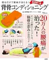 616gLWZzQFL._AC_SY200_QL15_.jpg