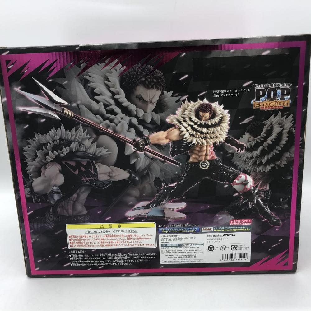 POP ワンピース“SA-MAXIMUM”　シャーロット・カタクリ　輸送箱未開封 P.O.P ワンピース“SA-MAXIMUM” シャーロット・カタクリ