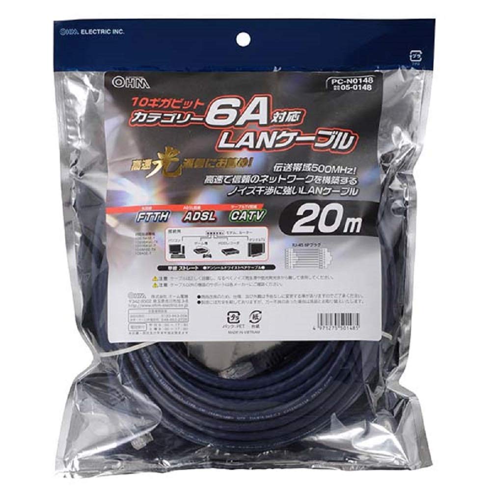 Amazon.co.jp: オーム電機 LANケーブル カテゴリー6A対応 20m PC-N0148