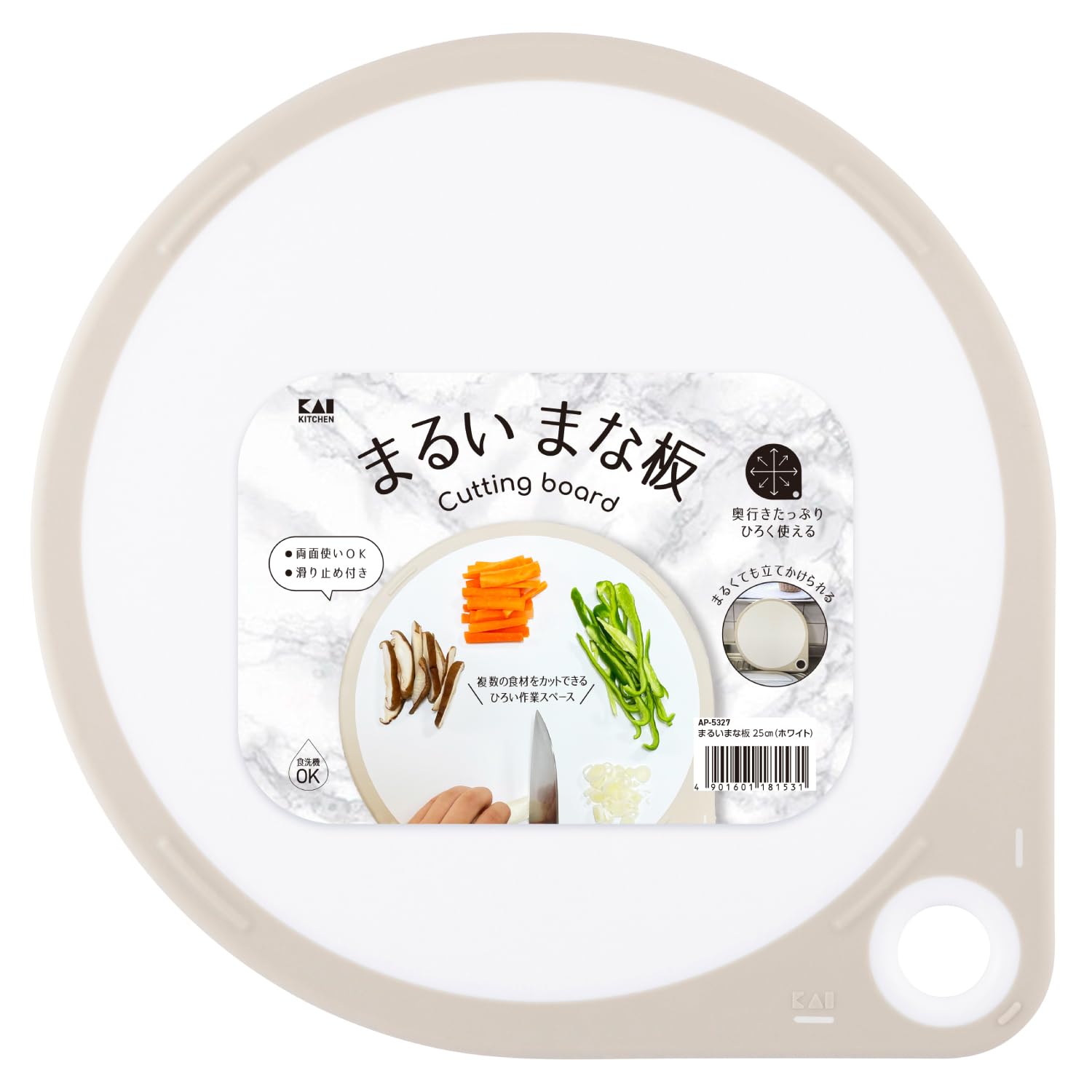 Amazon｜貝印 KAI まるい まな板 カッティング ボード 25cm ホワイト