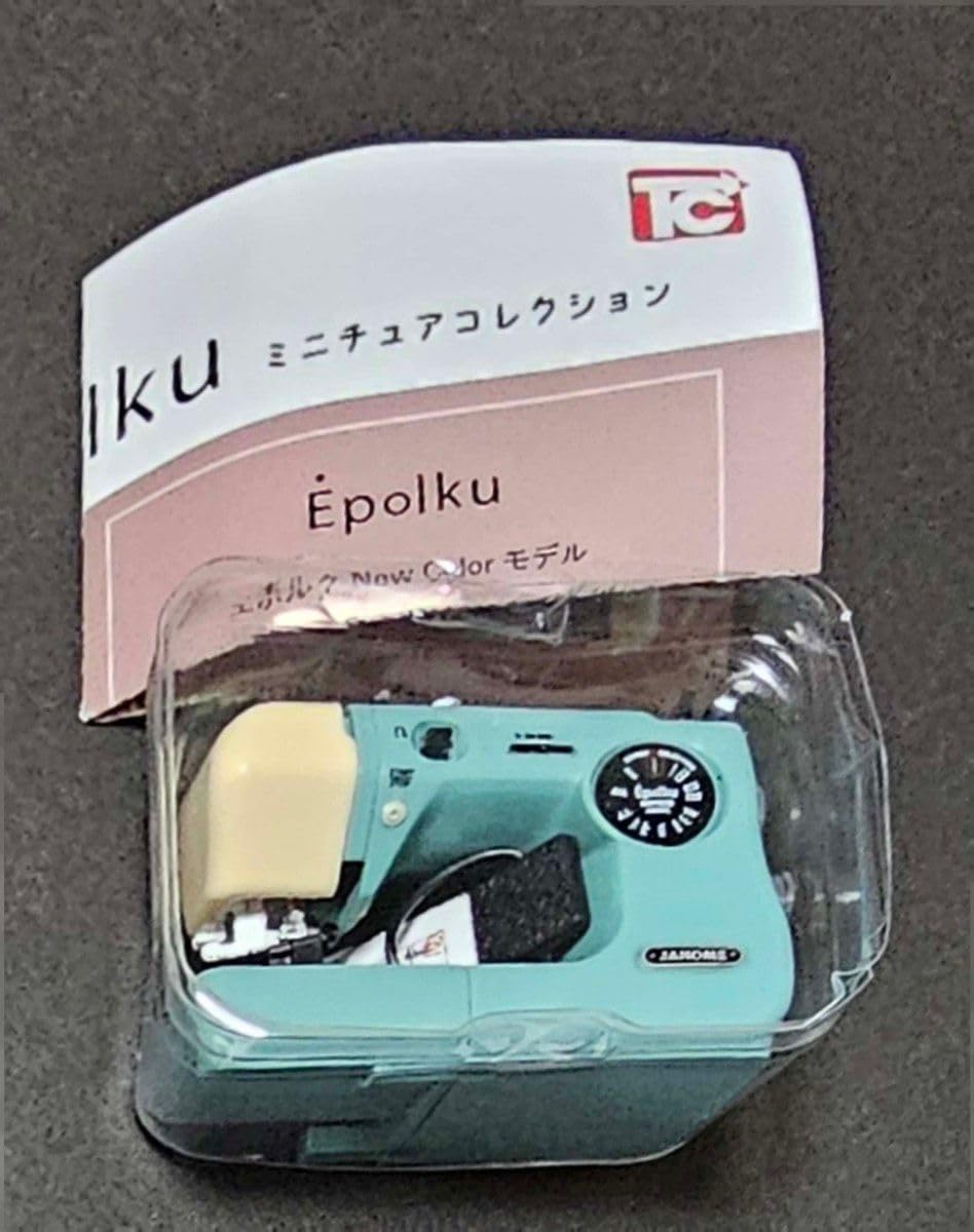 Amazon.co.jp: ジャノメ Epolku ミニチュアコレクション ミシン 