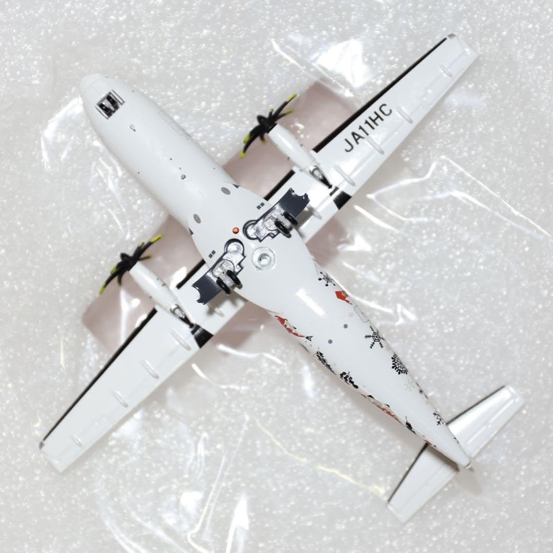 Amazon | 北海道エアシステム HAC ATR42 JA11HC | プラモデル 通販