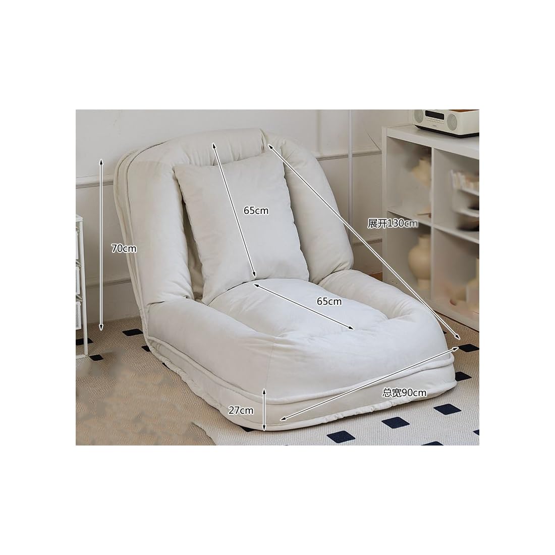 Lit pour chien humain et chaise longue tatami réglable pour chambre et salon moderne