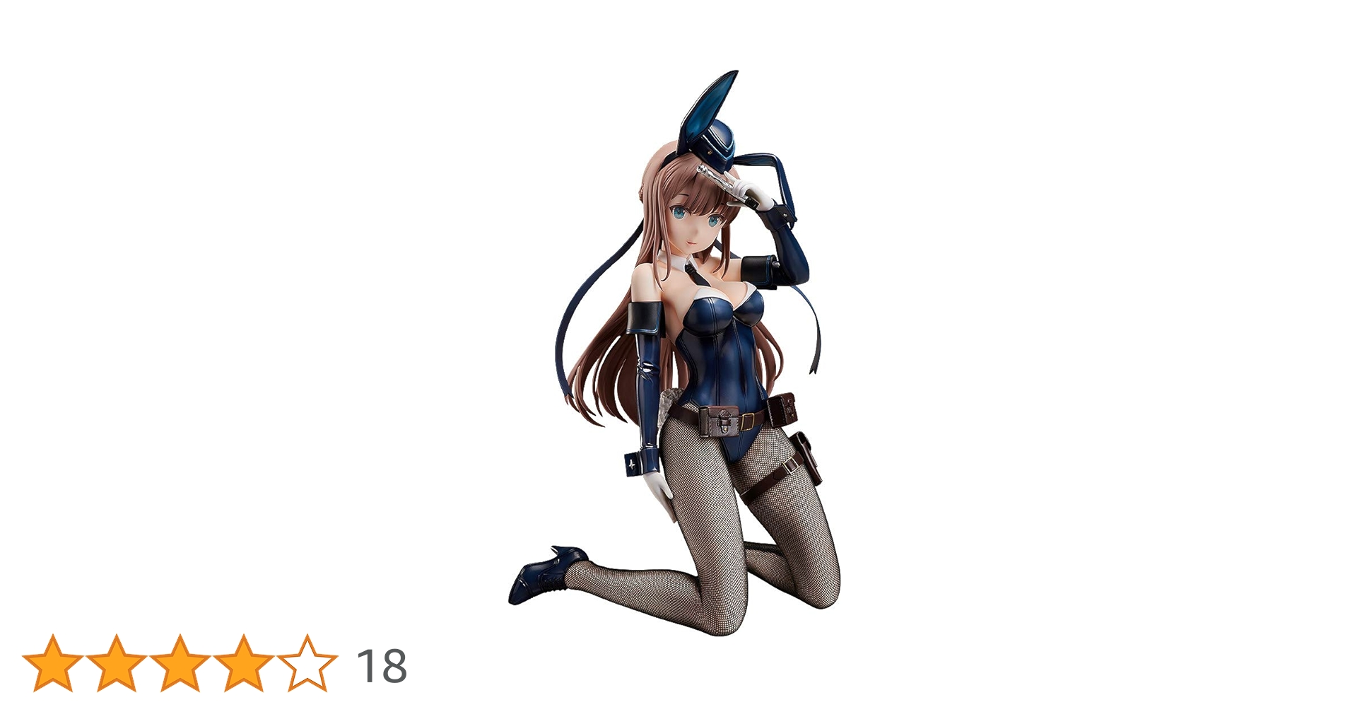 Amazon | 島田フミカネ オリジナルバニーガール Veronica 1/4